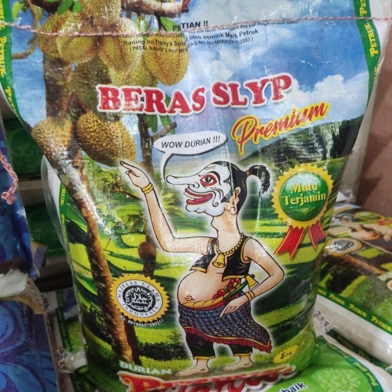 

beras premium PETRUK 5kg