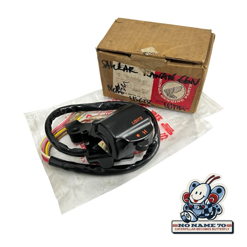 Saklar Holder Kanan Gas Luar CB100 CB125 GL100 Tahun Tua CG110 Original