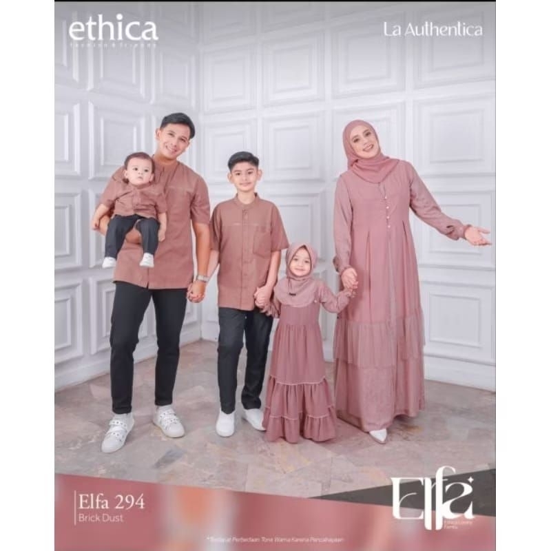 Ethica Elfa Brick Dust 294 Kagumi 293 Kagumi Kids 145 Kahfi 280 Kahfi Kids 200