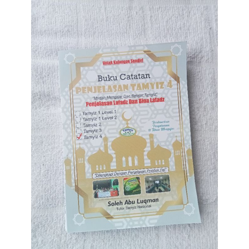 buku catatan penjelasan tamyiz 4