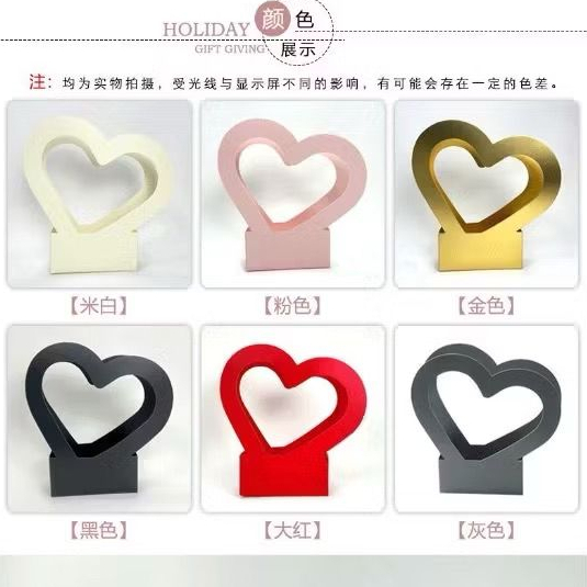 

Flower Box Kotak Hiasan Bunga Heart Love Premium Tas Bouquet Gift Folding Bag