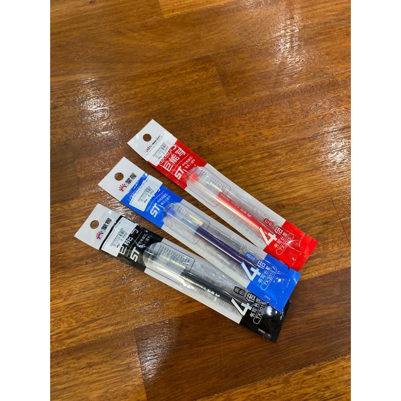 

TN*Refil Gel Juneng GGP-19251 @pc #