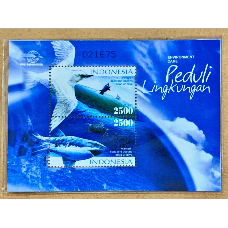 

PRANGKO INDONESIA 2004 SS PEDULI LINGKUNGAN MNH