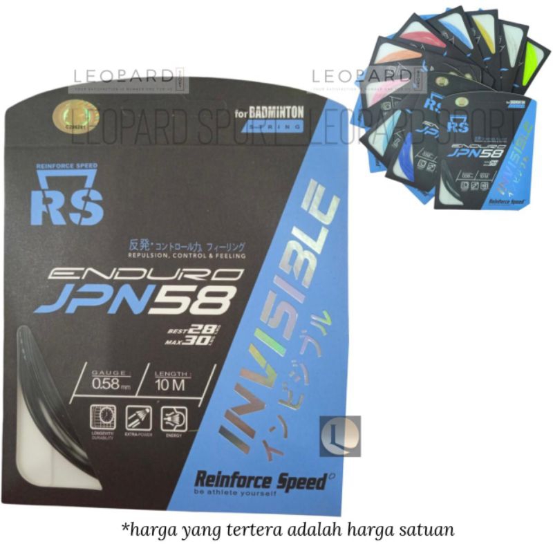 Senar Badminton RS ENDURO JPN 58 INVISIBLE / Senar Raket Badminton