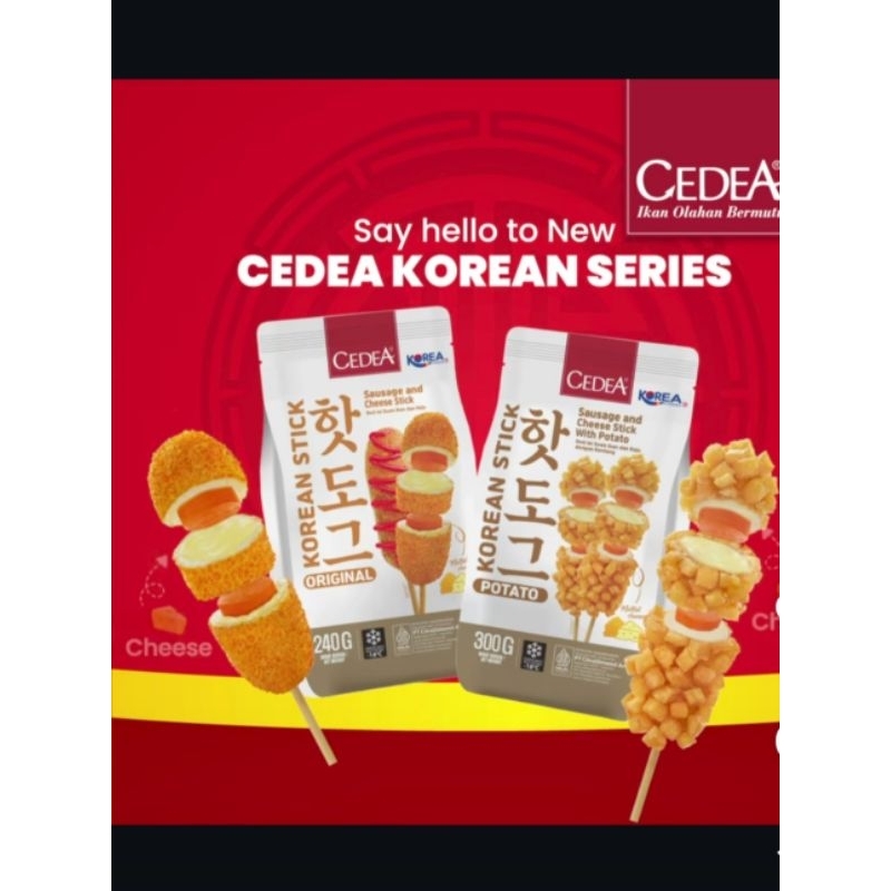 

korean stik cedea original 240g dan korean stik potatao 300 g cedea
