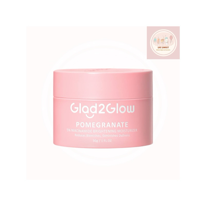 Glad2Glow Pomegranate Moisturizer / Glad2Glow Brightening Moisturizer / G2G Moisturizer Pink
