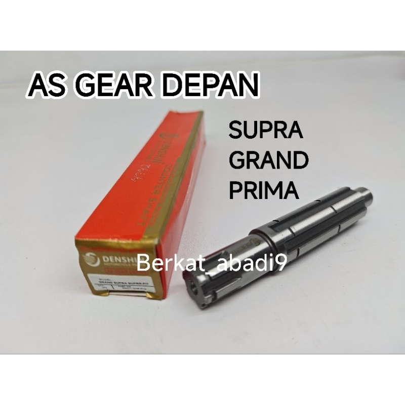 As Gear Gir Depan Supra lama / supra x lama / Grand / Prima