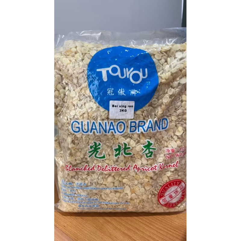 

Bai Xing Ren / Bei Xing Ren / Apricot Seed Bitter Apricot Kernal Fresh Original 3kg