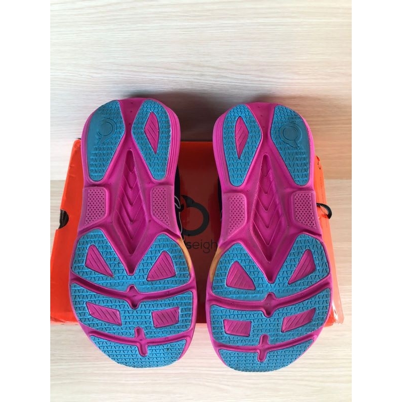 Ortuseight Hyperblast 2.0 Second