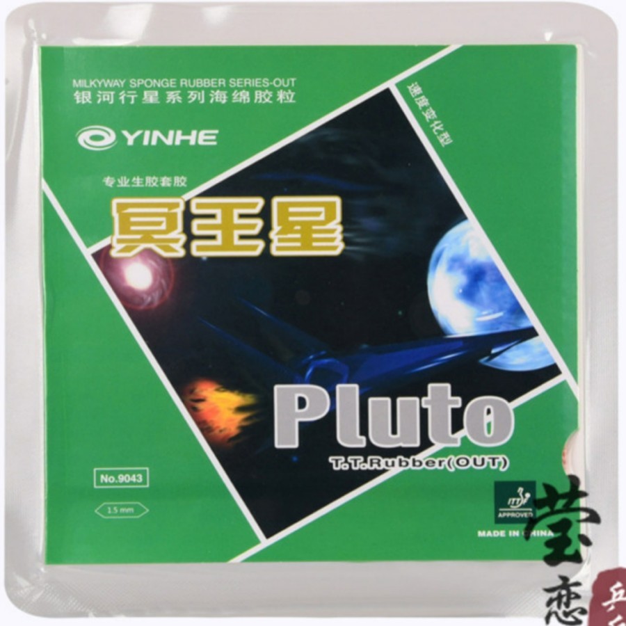 Yinhe Pluto Medium Pips 1.0 1.2 - Karet Pingpong Rubber Bat Tenis Meja Bintik Semi