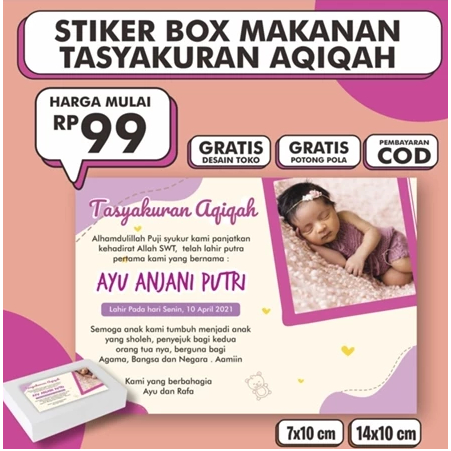 

STIKER AQIQAH / STIKER EKAH / STIKER LABEL BOX / STIKER MAKANAN / STIKER SYUKURAN / STICKER / RUMAH/