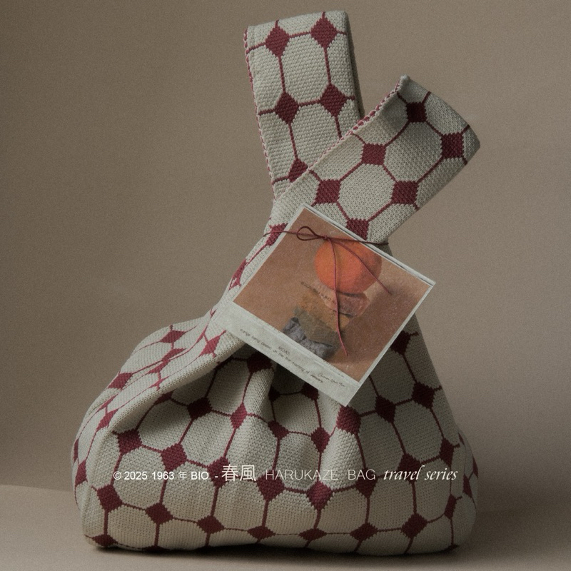 

Hampers Chinese New Year HaruKaze Bag Travel Series