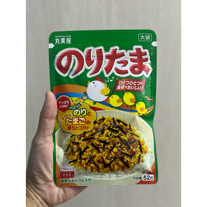 

Furikake MARUMIYA/Abon Jepang