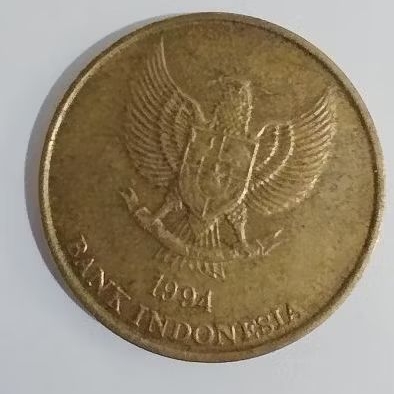 Koin 50 rupiah 1996 Komodo Indonesia | Mata koin Kuno Antik