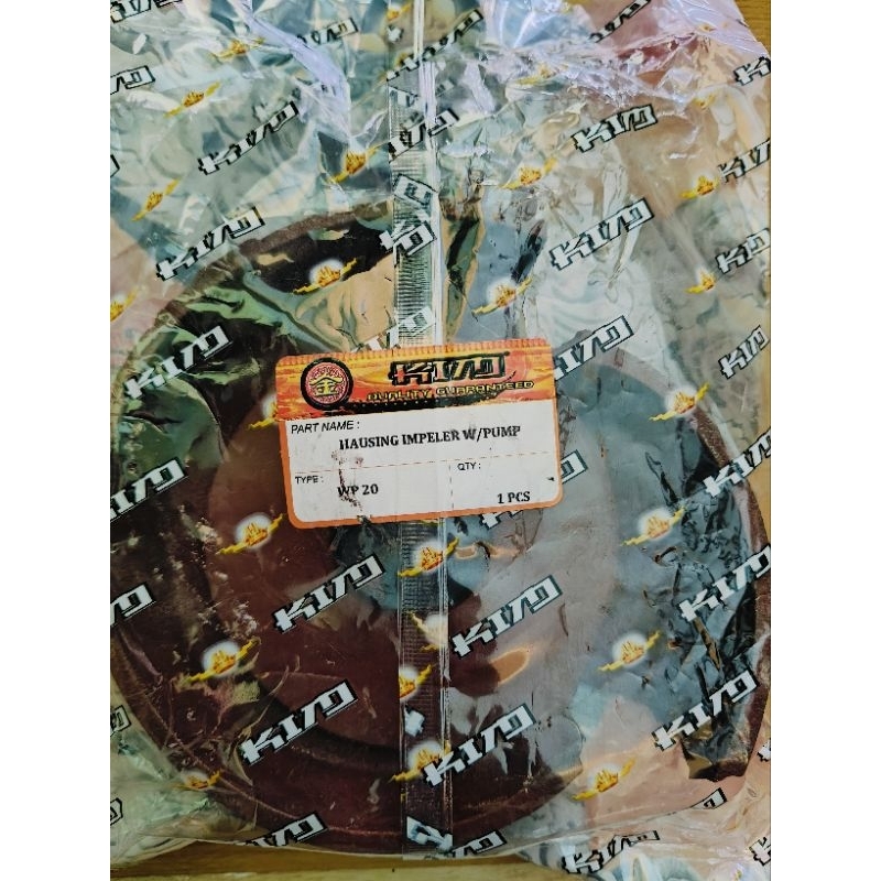 hausing impeler rumah impeler mesin pompa air alkon WP 20
