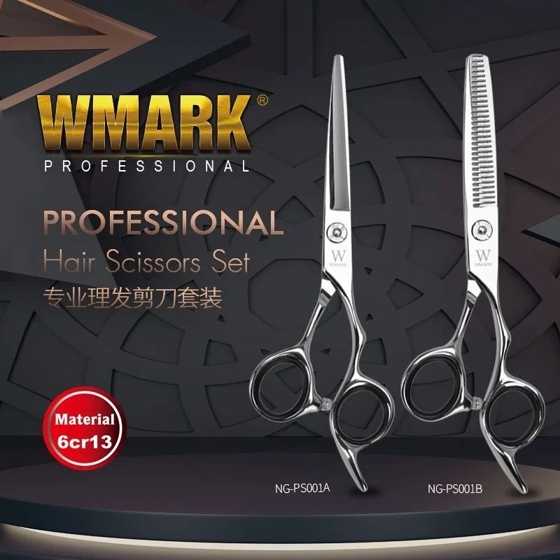 

Gunting wmark ps-001a/b original