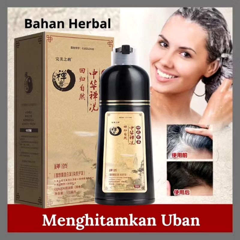 Shampo Penghitam Rambut Uban Shampoo Herbal Semir Uban 500ml Sampo Penghitam Rambut Shampoo penghita