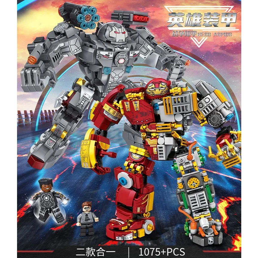 Bricks Iron Man Hulkbuster MK Armor Series Robot Heroes Hulkbuster Besar