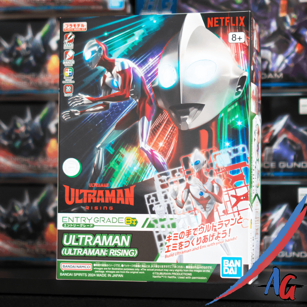 Entry Grade Ultraman Rising Bandai Model Kit