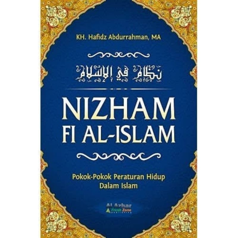 Syarah Nizhamul Fi Islam