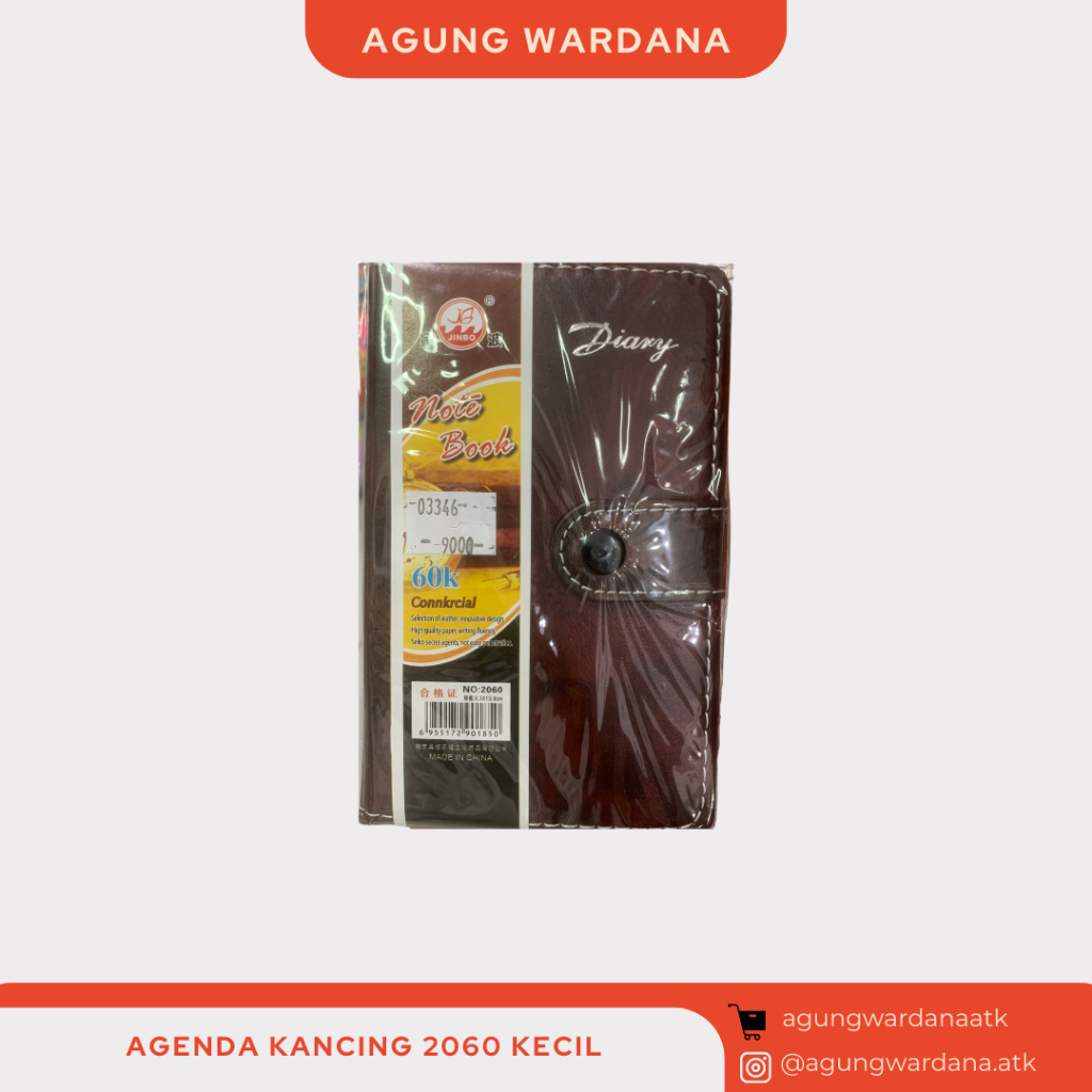 

JINBO DIARY NOTEBOOK 60K CONNKRCIAL