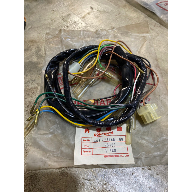 WIRE HARNESS / KABEL BODY YAMAHA RS100 RS 100 (CONTENTS)