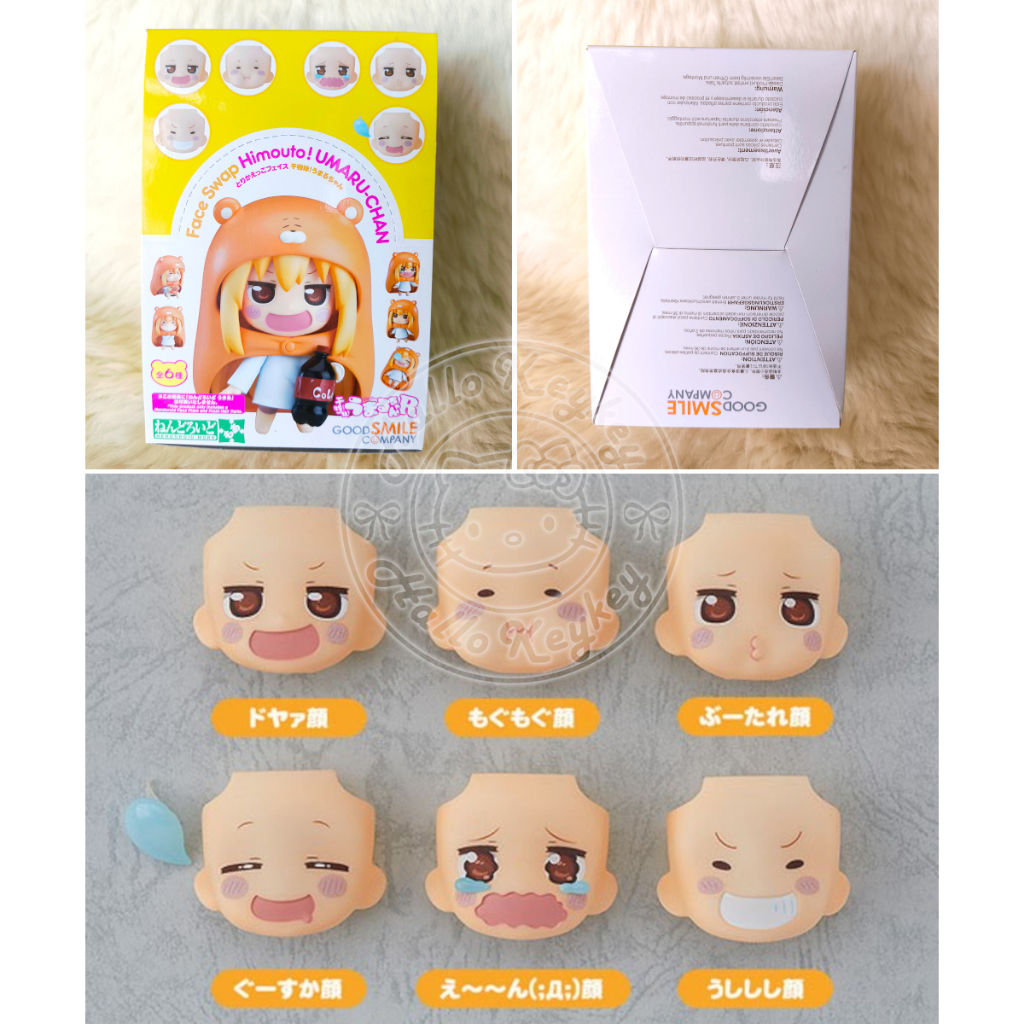 nendoroid more face swap himouto Umaru chan ORIGINAL GSC MIB