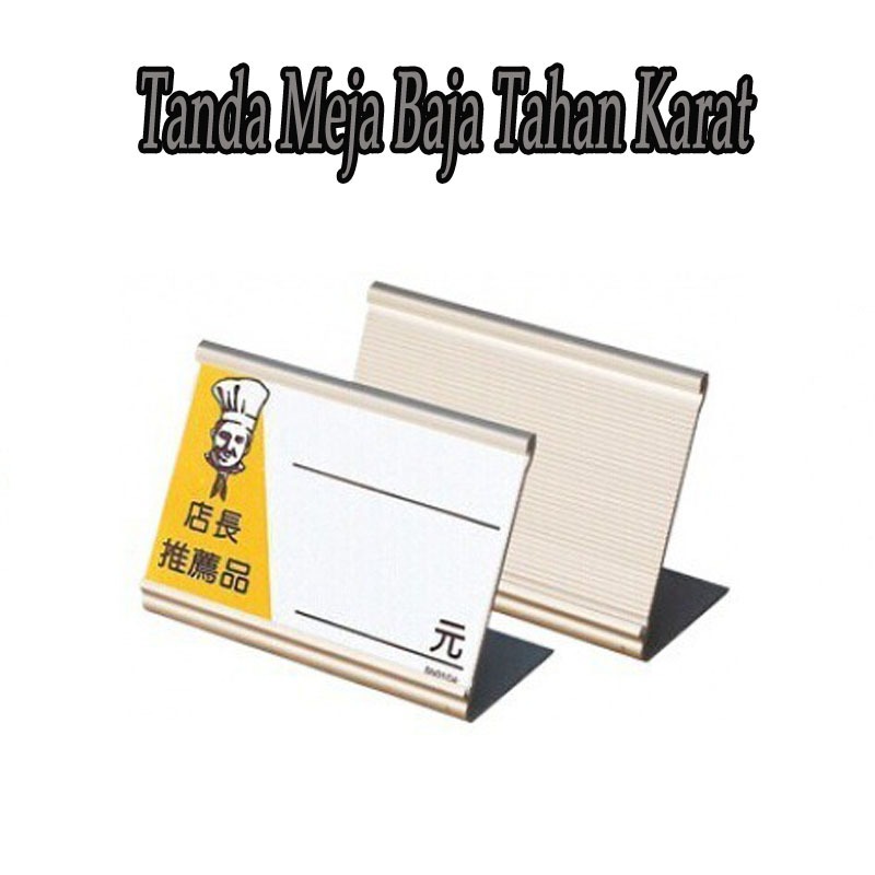 

Stiker meja logam Stiker meja baja tahan karat Stiker harga