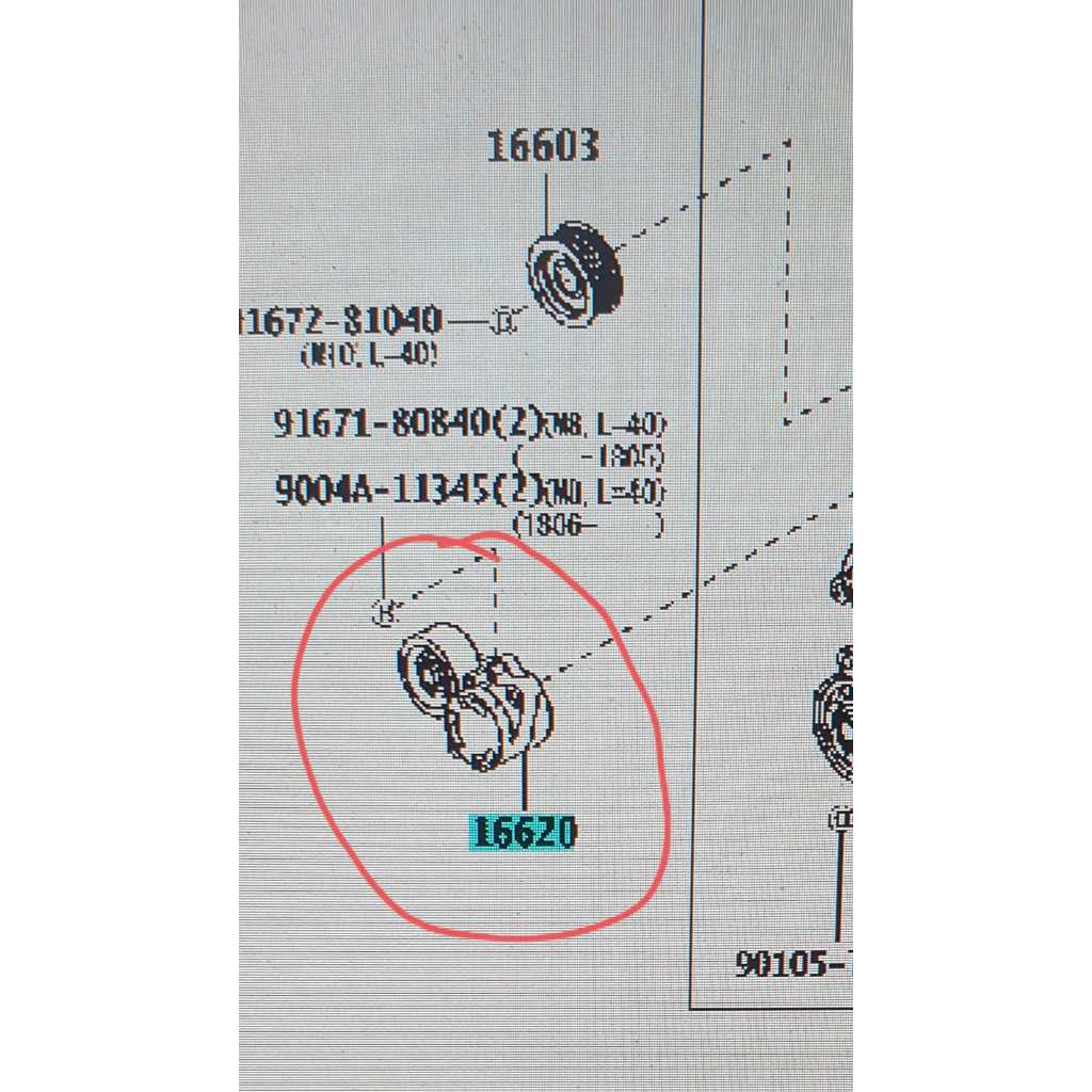 ORIGINAL ASTRA tensioner fanbelt vbelt tali kipas rush terios avanza xenia dual vvti