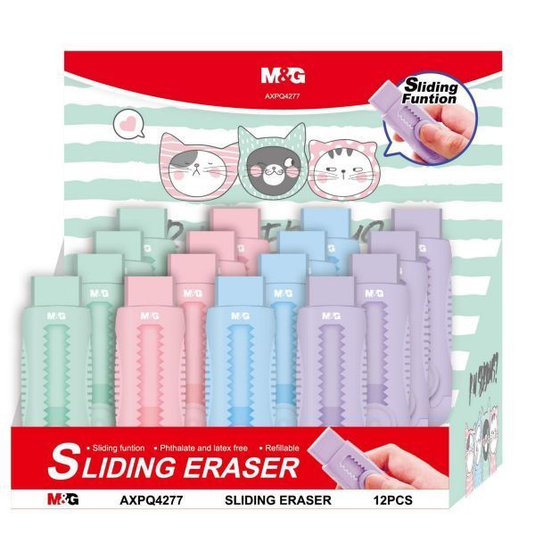 

TBMO M&G SLIDING ERASER SO MANY CATS 10031758/AXPQ4277
