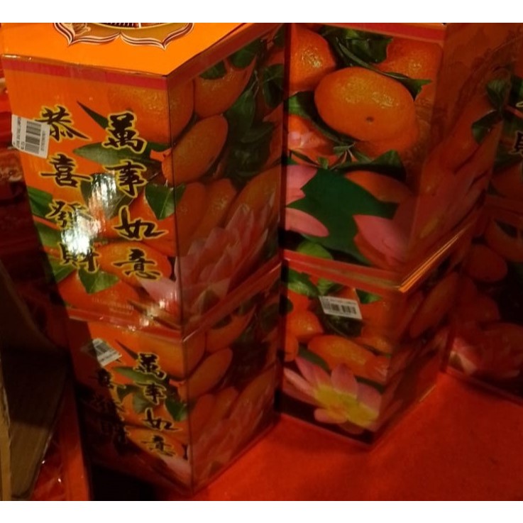 

JERUK SHA TANG LAMPION PARCEL IMLEK