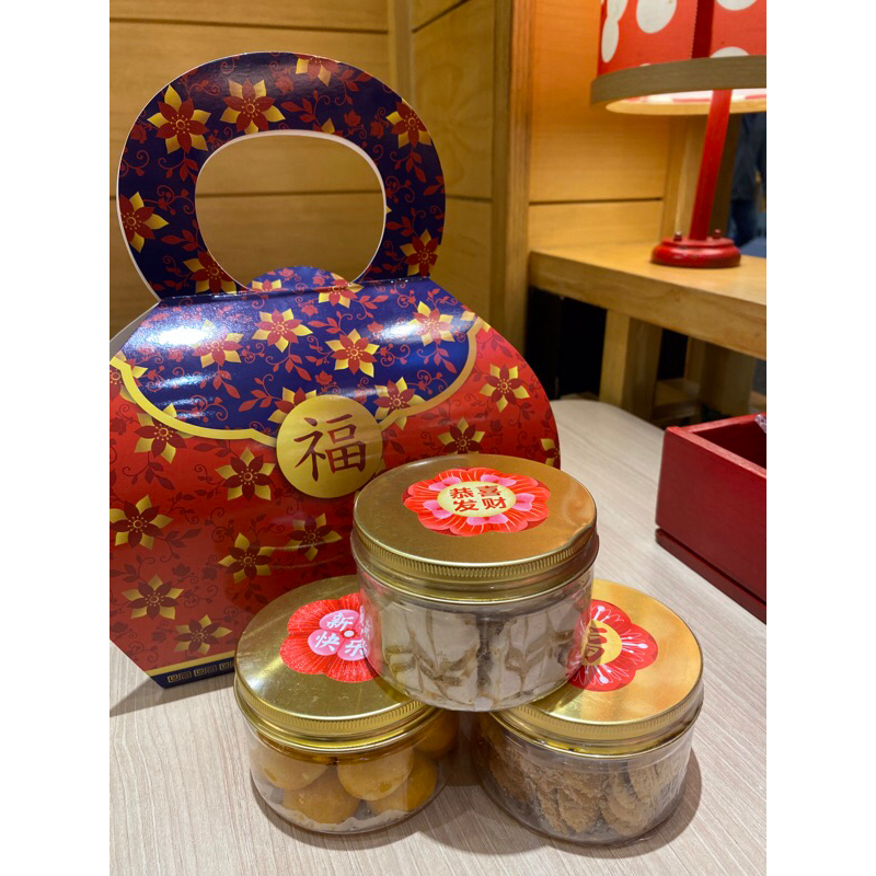 

CNY Hampers Imlek 2025 / Parcel Imlek / Hampers CNY