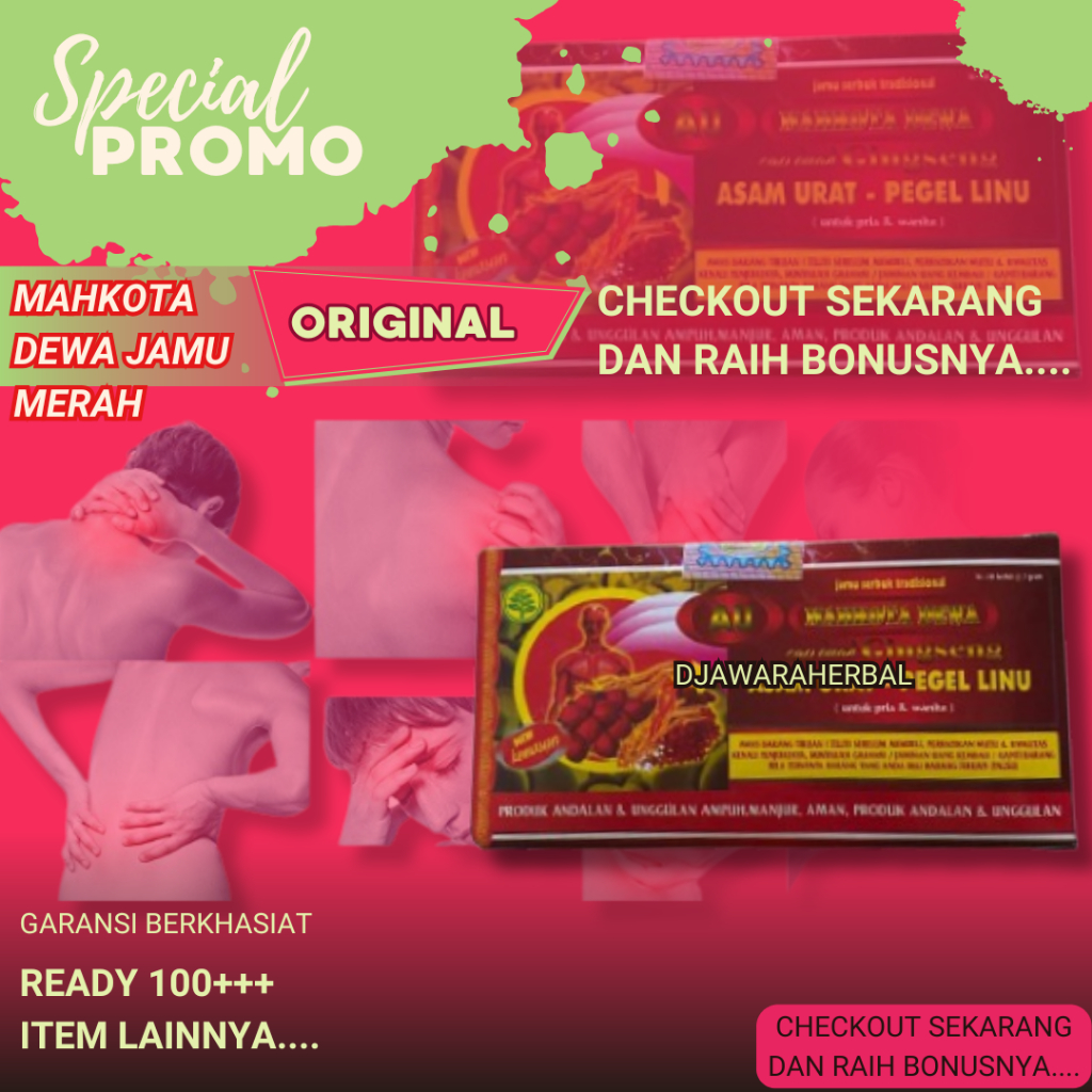 

MAHKOTA DEWA SERBUK ORIGINAL [ MERAH ]