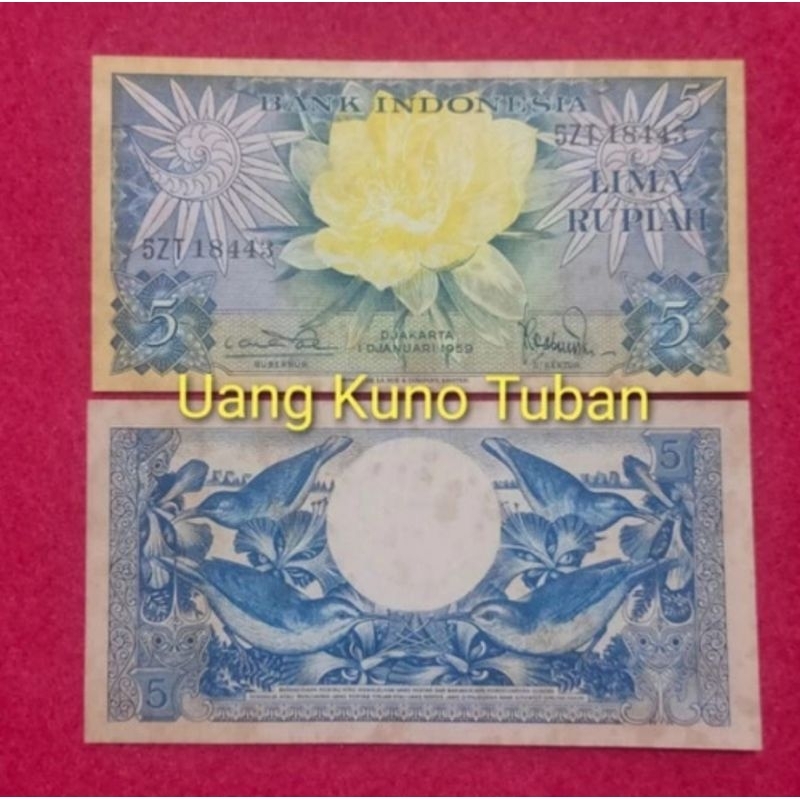 Uangkuno 5 rupiah seri bunga tahun 1959