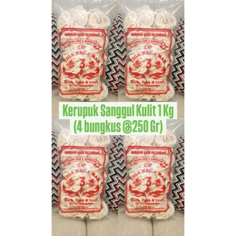 

KERUPUK SANGGUL KULIT 1 KG