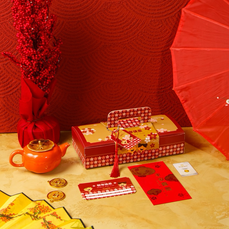 

PREORDER HAMPERS 250 GRAM