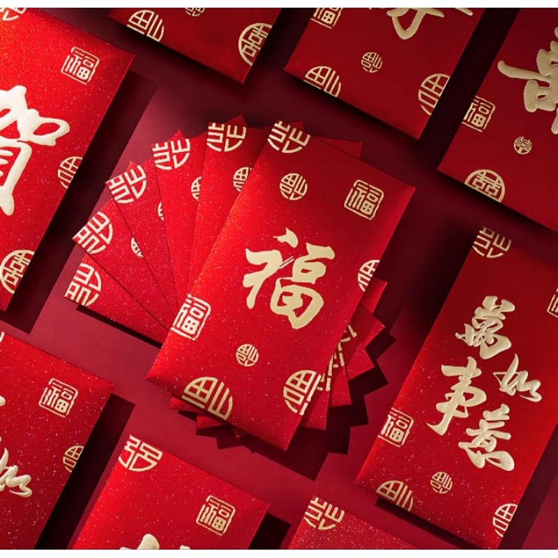 

AMPAO ULANG TAHUN, IMLEK, FUK, WEDDING,ANGPAO, SANGJIT, SHUANGXI