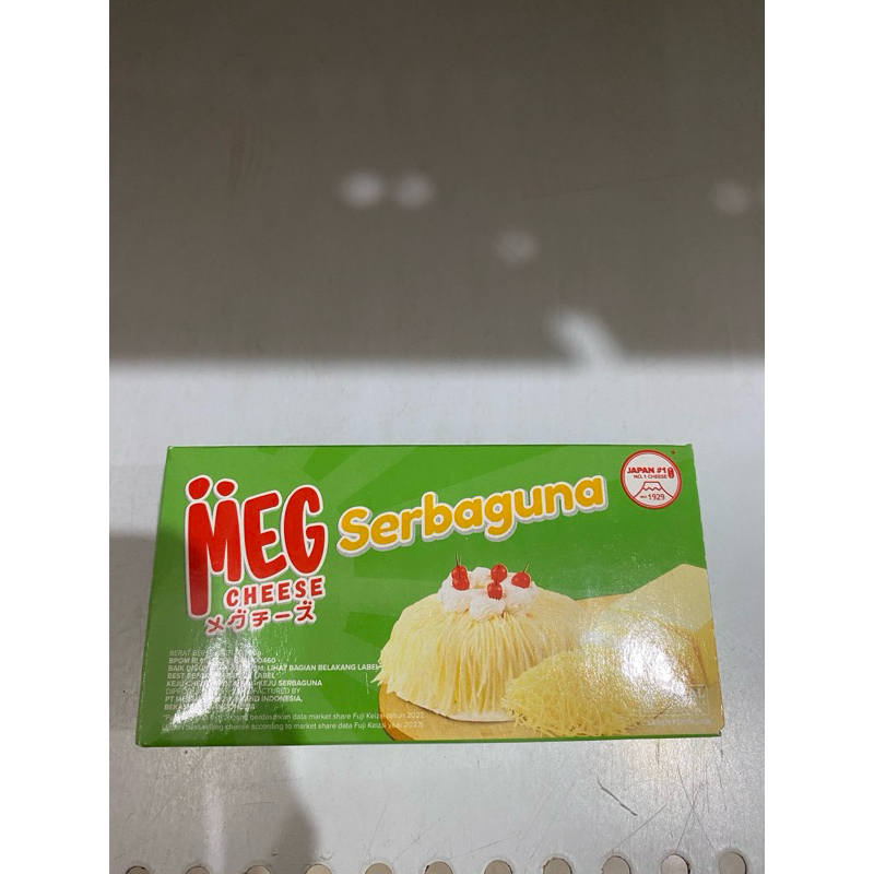 

MEG KEJU SERBAGUNA 120 gr