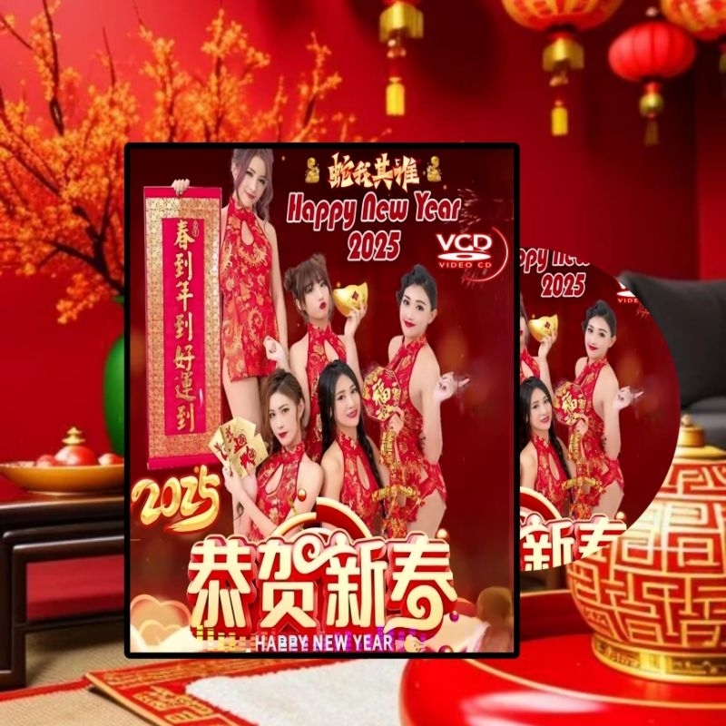Kaset VCD Vidio Musik Imlek Chinese New Year Song 2025 - Kaset VCD Mobil Lagu Imlek Terbaru Terbaik 