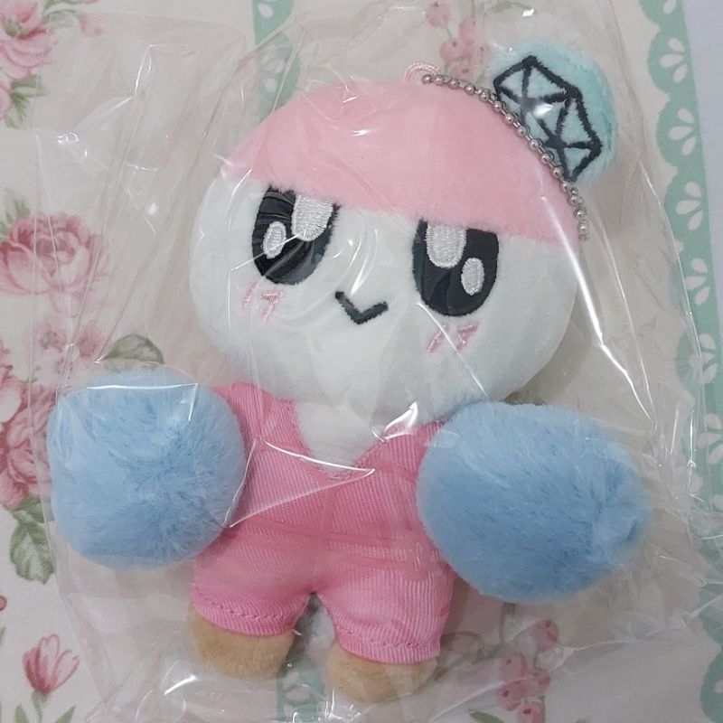 Seventeen Caratland Bongbongee Doll Keyring Official Bongbongie