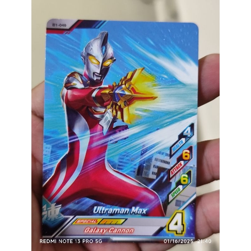 ULTRAMAN  MAX (ORI)