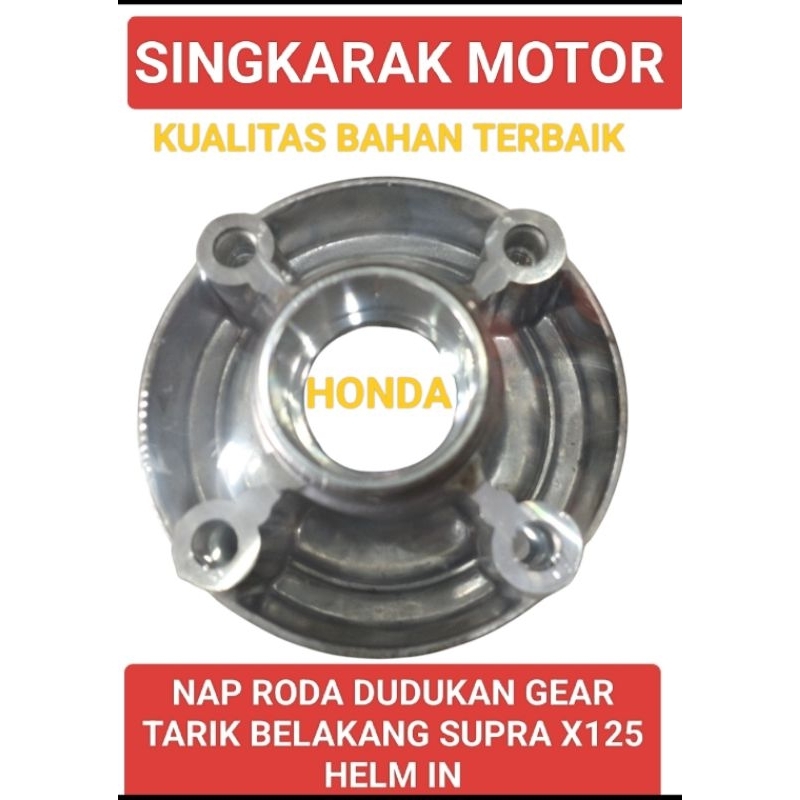 NAP RODA DUDUKAN GIGI TARIK BELAKANG HONDA SUPRA X 125 HELM IN SUPRA X 125 DOUBLE DISC