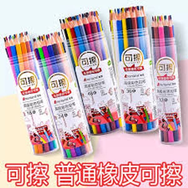 

TN*Pensil Warna 36pc ZL-134 @36ktk #