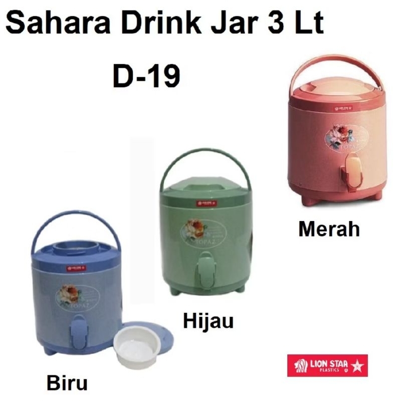 Tempat Air Panas Dingin /Dispenser air