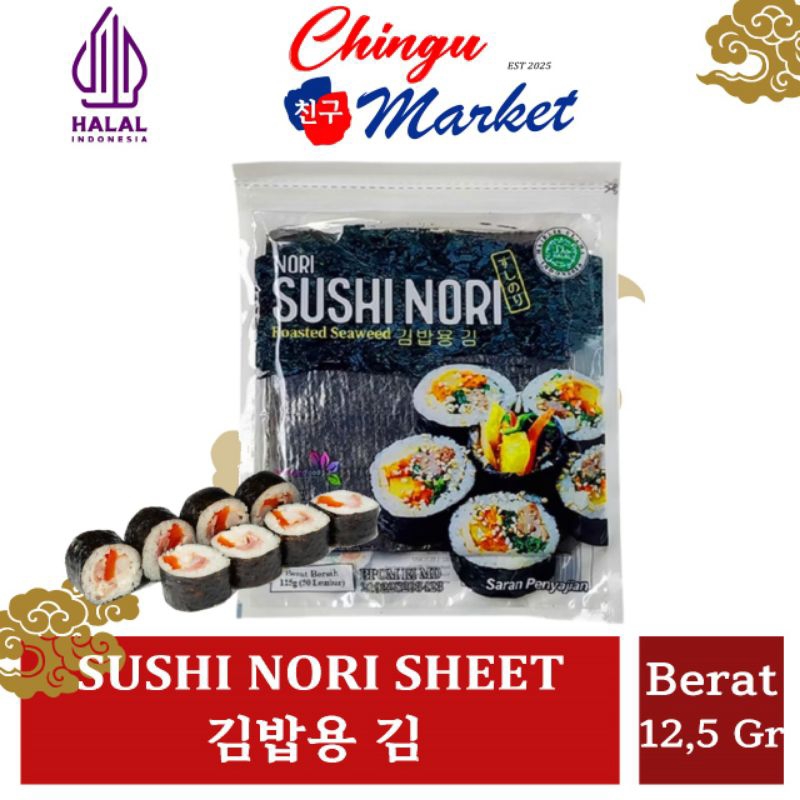 

Halal Indonesia Sushi Nori Sheet Berat 12.5 Gr/ rumput laut panggang isi 5 lembar