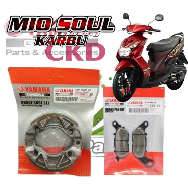 Dispad kampas rem Paket depan belakang dispad mio soul karbu / Kampas Tromol