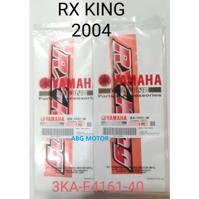 EMBLEM STIKER BOX AKI RX KING 2004 MERAH ORIGINAL ASLI