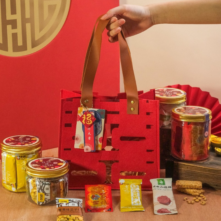 

Shuang Xi Hamper Imlek Loongkee dendeng Bakkwa Snack Import