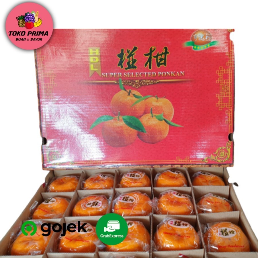 Buah Jeruk Ponkam HDL Box Isi 40 pcs