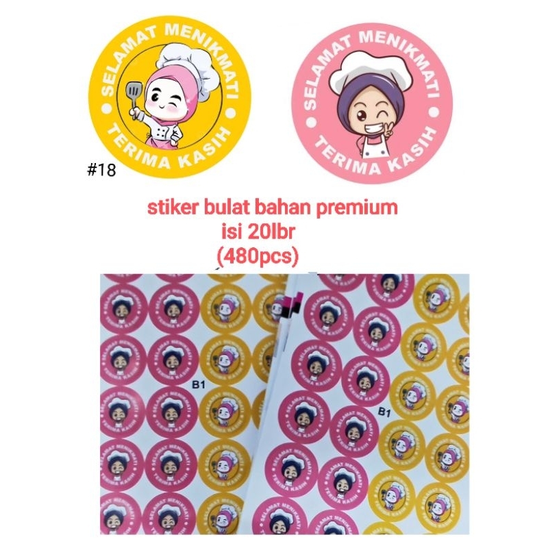 

Stiker Imut bulat bahan Premium 20lbr(480)PCS